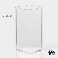 Набор стаканов стеклянных «Квадро», 2 предмета: 350 мл