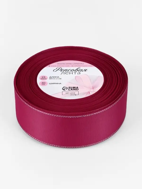 Лента репсовая, с серебряным люрексом, 40 мм, 23&plusmn;1 м, ярко-розовая №028