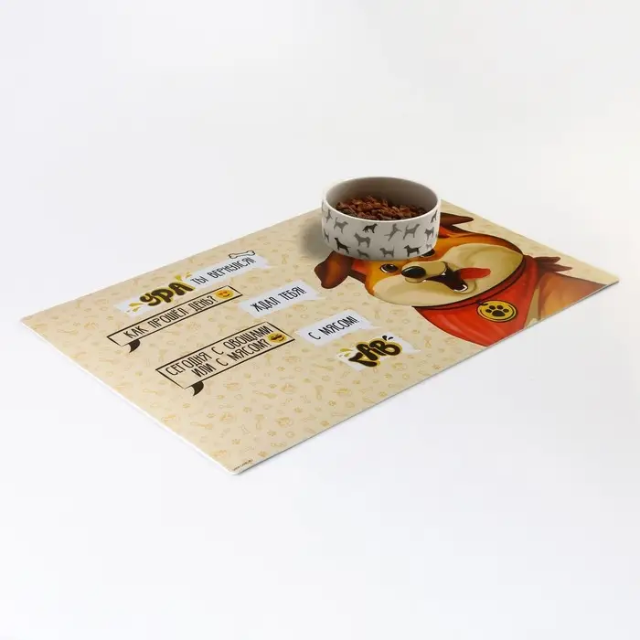 Коврик под миску нескользящий «Ура, ты вернулся», 43х28 см Коврик под миску нескользящий «Ура, ты вернулся», 43х28 см