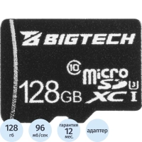 Карта памяти BigTech UMSDC-003, 128Gb
