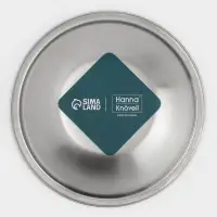 Миска Hanna Kn&ouml;vell, 1.8 л, d=22 см, толщина 0.4-0.5 мм, нержавеющая сталь