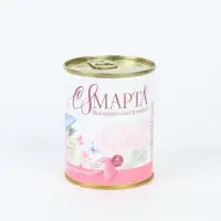 Печенье с предсказанием в консервной банке &laquo;Весеннего настроения&raquo;, 4 шт