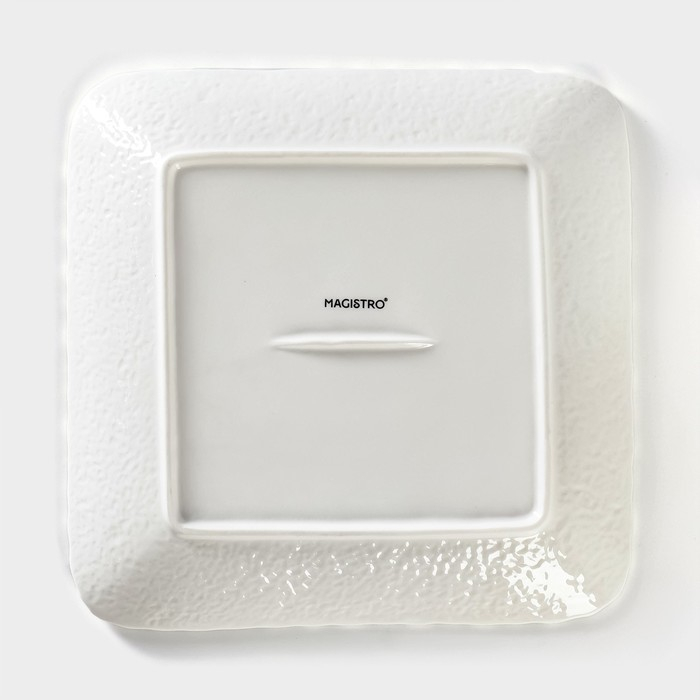 Тарелка фарфоровая пирожковая Magistro «Цветок Бланш», 22,5×22,5 см, цвет белый Тарелка фарфоровая пирожковая Magistro «Цветок Бланш», 22,5×22,5 см, цвет белый