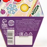 Печенье с предсказаниями в коробке &laquo;Новый год 2026&raquo;