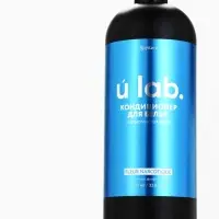 Кондиционер для белья парфюмированный Fleur Narcotique, 1000 мл, ULAB
