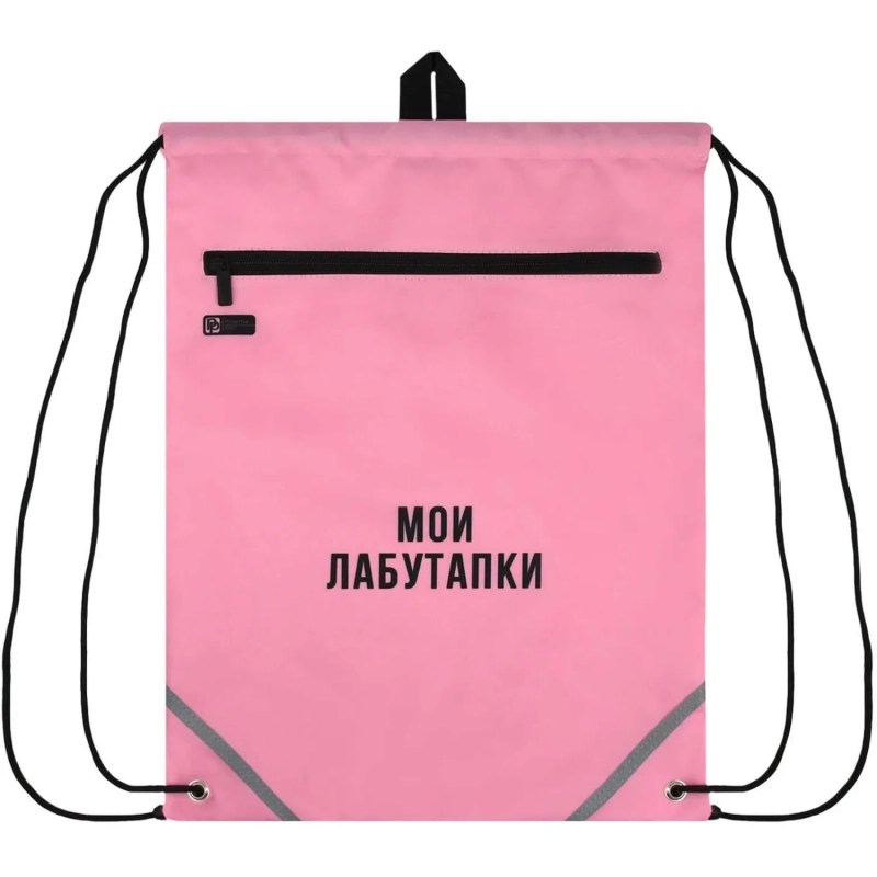 Мешок для обуви Феникс+  ФРАЗЫ С ХАРАКТЕРОМ 36x48 см, 1 отдел/72173