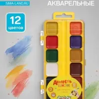 Краски акварельные &laquo;Каляка-Маляка&raquo;, 12 цветов, без кисти, пластик