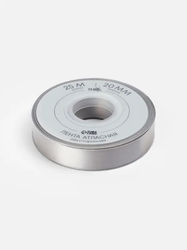 Лента атласная TEIRA, двухсторонняя, 20 мм, 25&plusmn;1 м, цвет серебряный №837