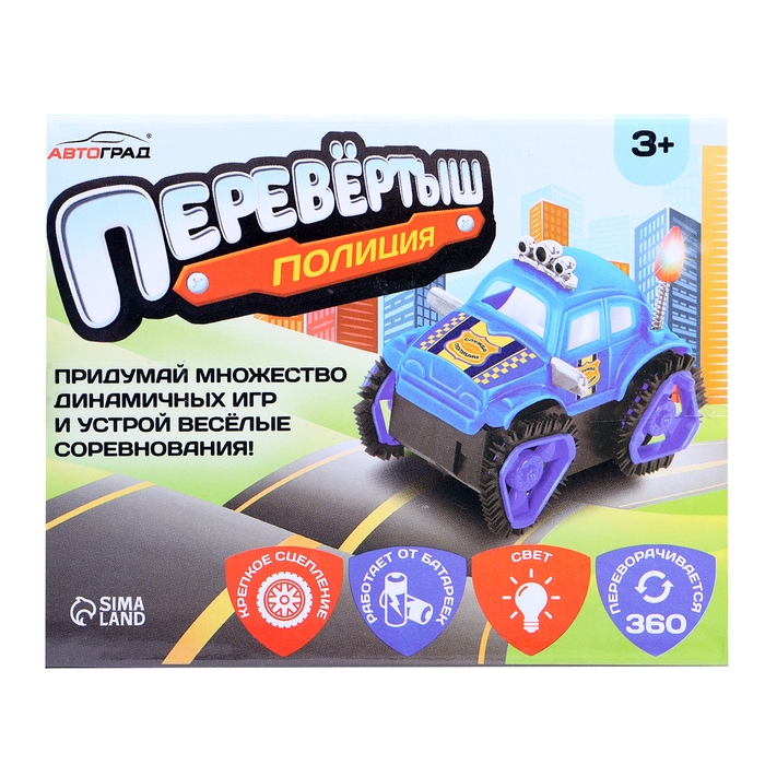 Перевёртыш «Полиция», на батарейках, цвет синий
