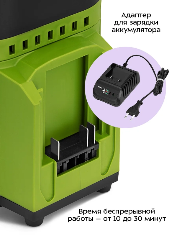 Кофеварка портативная 2 в 1 КТ-7544 - 0.24 л Кофеварка портативная 2 в 1 КТ-7544 - 0.24 л