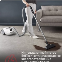 Пылесос Compact Power TW3927EA, белый