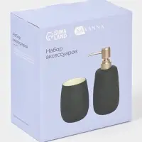 Набор для ванной SAVANNA Soft, 2 предмета, мыльница, стакан, чёрный