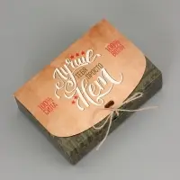 Подарочная коробка сборная с окном «Мужская», 16.5×11, 5×5 см Подарочная коробка сборная с окном «Мужская», 16.5×11, 5×5 см