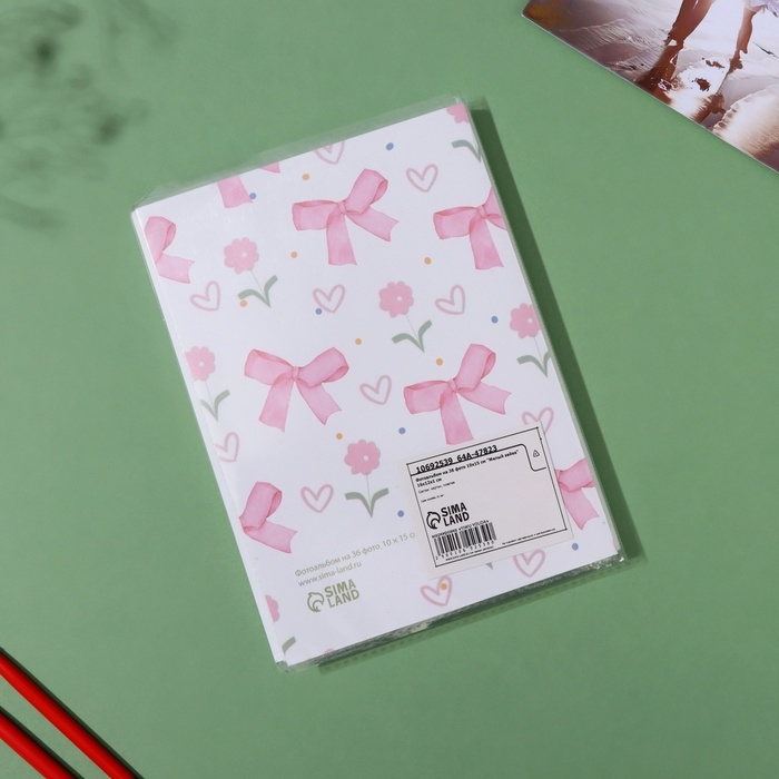 Фотоальбом на 36 фото 10х15 см Фотоальбом на 36 фото 10х15 см "Милый зайка" 16х12х1 см