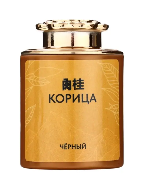 Чай подарочный набор, красный, 10 шт