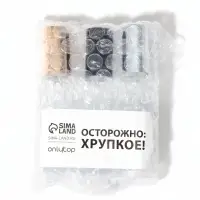 Флаконы для парфюма с распылителем, 3&times;10 мл, стеклянные