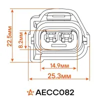 Разъём 2 pin с проводами для катушки зажигания Huyndai, KIA, Chevrolet