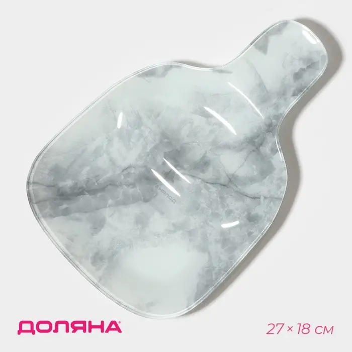 Менажница Доляна &laquo;Марбл белый&raquo;, 2 секции, 27&times;18&times;2 см, стекло, серая