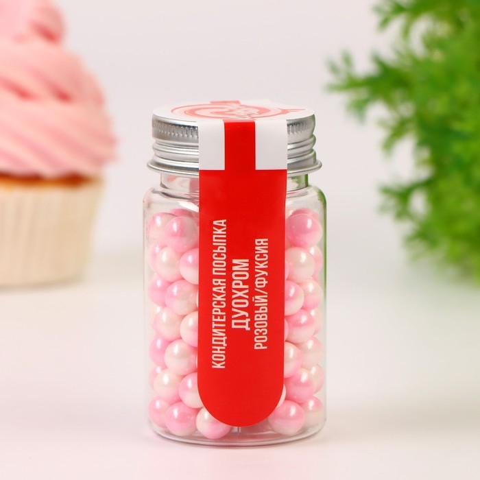 Кондитерская посыпка &laquo;Дуохром&raquo; розовый/фуксия, 50 г