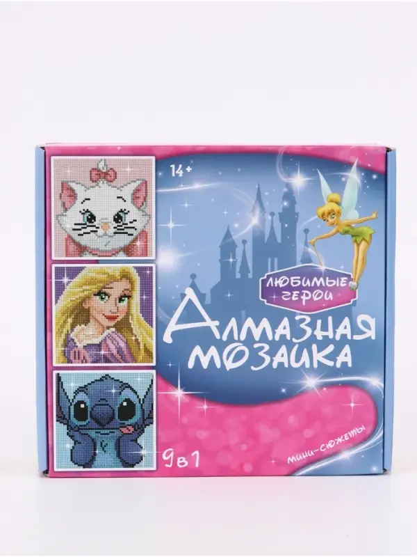 Алмазная мозаика 9 в 1 "Любимые герои"