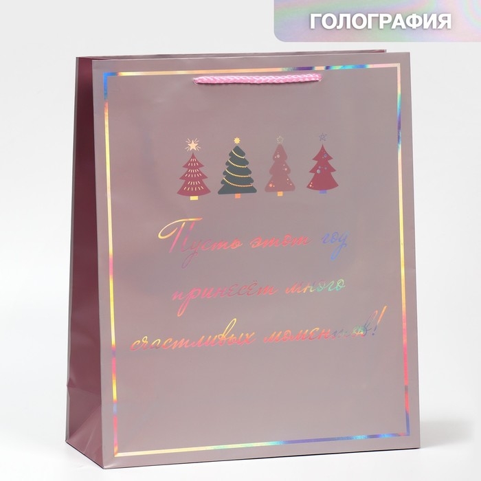 Пакет голографический вертикальный «Моменты», 26 х 32 х 9 см, Новый год Пакет голографический вертикальный «Моменты», 26 х 32 х 9 см, Новый год