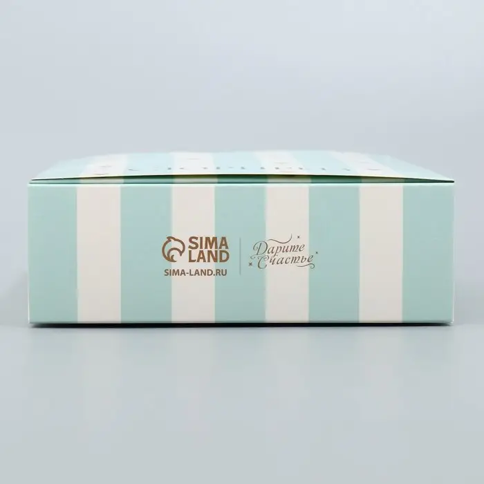 Коробка подарочная складная, упаковка, «Сюрприз», 21 х 15 х 5 см Коробка подарочная складная, упаковка, «Сюрприз», 21 х 15 х 5 см