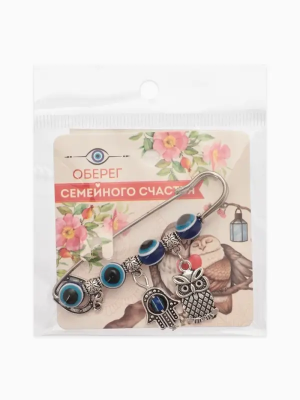 Булавка-оберег &laquo;Сова от сглаза&raquo;, 6 см, цвет синий в серебре