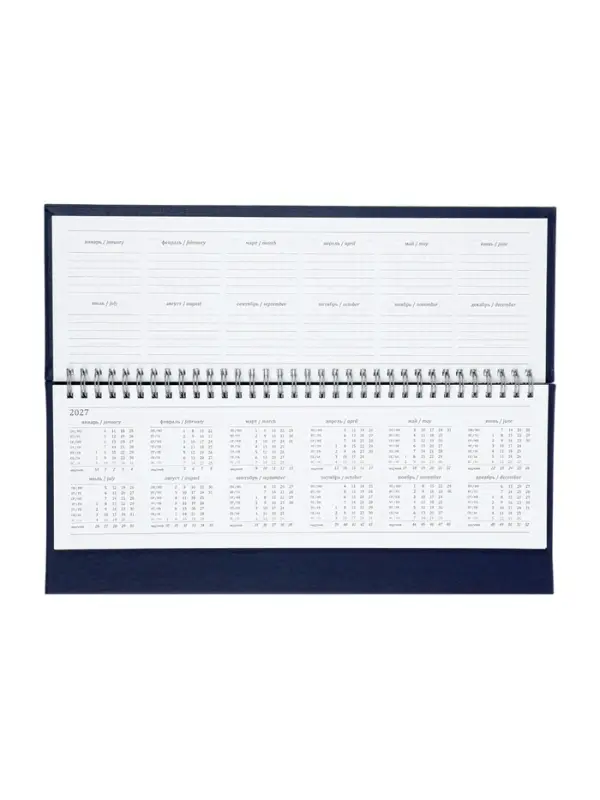 Планинг недатированный, 56 листов, на гребне, искусственная кожа, синий