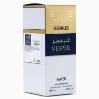 Парфюмерная вода мужская Emper GENIUS VESPER, 25 мл (по мотивам Invictus Aqua)