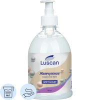 Крем-мыло жидкое LUSCAN Жемчужное 500мл с дозатором