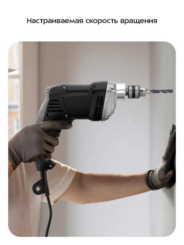 Дрель КТ-6532 - 720 Вт