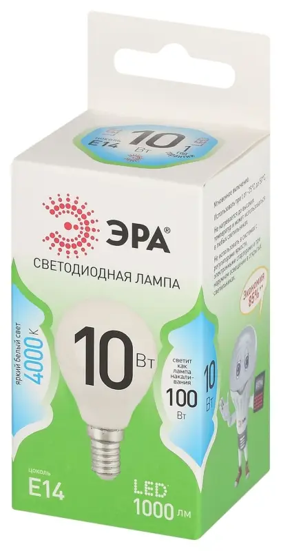 Лампа светодиодная LED 10 Вт 1000Лм 4000К шар нейтральный E14 220-240В LED P45-10W-840-E14 Green Line