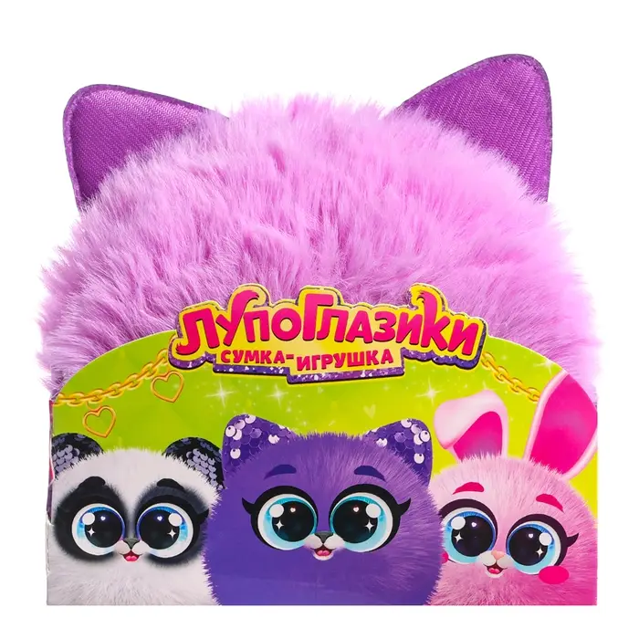 Мягкая игрушка-сумка Happy Valley &laquo;Лупоглазики. Котик&raquo;, 15 см, 3+