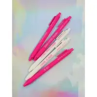 Набор автоматических пластиковых ручек "Склерозница" шариковые, 0,7 мм