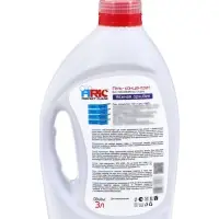 Гель для стирки ARIC Нежная орхидея 3л флакон ФП