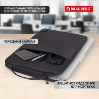 Сумка для ноутбука BRAUBERG Option, 35.5 х 24 х 2.5 см, с ручкой и карманом, чёрная