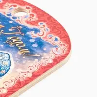 Доска разделочная сувенирная &laquo;Символ года. С Новым Годом!&raquo;, 27.5&times;19.5&times;0.6 см, дерево, красная