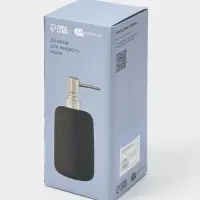 Дозатор для мыла SAVANNA Do it soft, 420 мл, чёрный