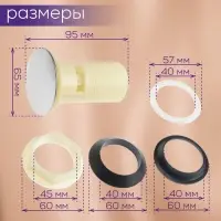 Донный клапан ZEIN BP4, корпус пластик, большая кнопка, нержавеющая сталь, с переливом
