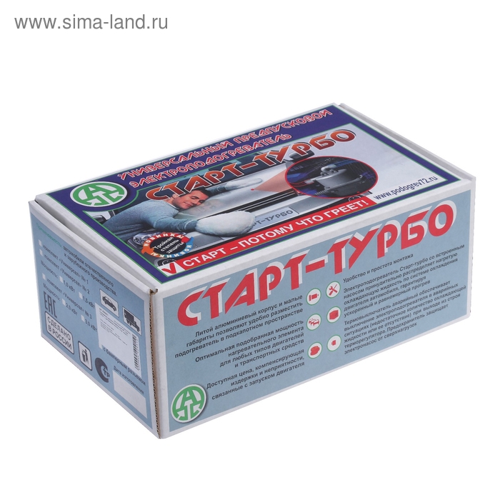 Подогреватель двигателя универсальный №2  Подогреватель двигателя универсальный №2 "Старт ТУРБО" с принудительной циркуляцией, 2 Кв