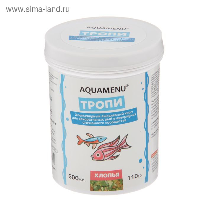 Корм Аква меню  Корм Аква меню "Тропи" для рыб, 600 мл