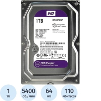 Жесткий диск Western Digital Purple 1Tb, SATA, 5400rpm, 64MB(WD10PURZ)