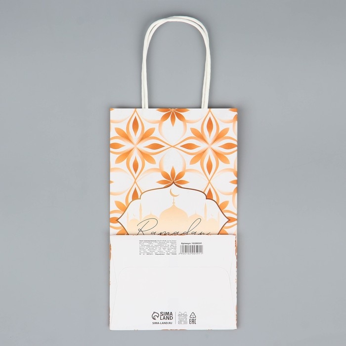 Пакет подарочный крафтовый «Рамадан» , Ramadan kareem, 12 х 21 х 9 см Пакет подарочный крафтовый «Рамадан» , Ramadan kareem, 12 х 21 х 9 см