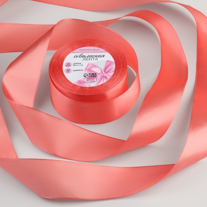 Лента атласная, 40 мм × 23 ± 1 м, цвет лососёвый №263 Лента атласная, 40 мм × 23 ± 1 м, цвет лососёвый №263