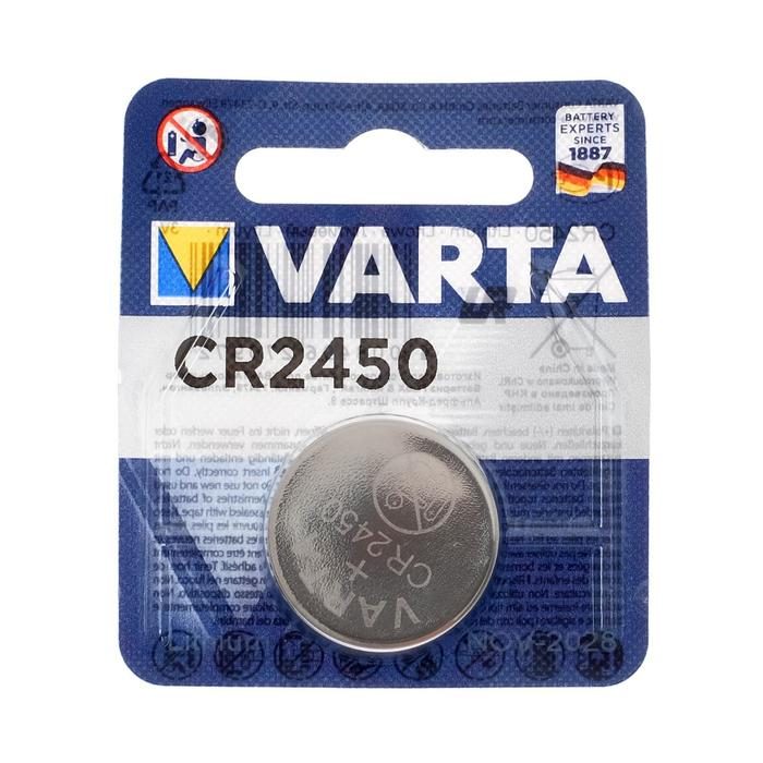 Батарейка литиевая Varta, CR2450-1BL, 3В, блистер, 1 шт. Батарейка литиевая Varta, CR2450-1BL, 3В, блистер, 1 шт.