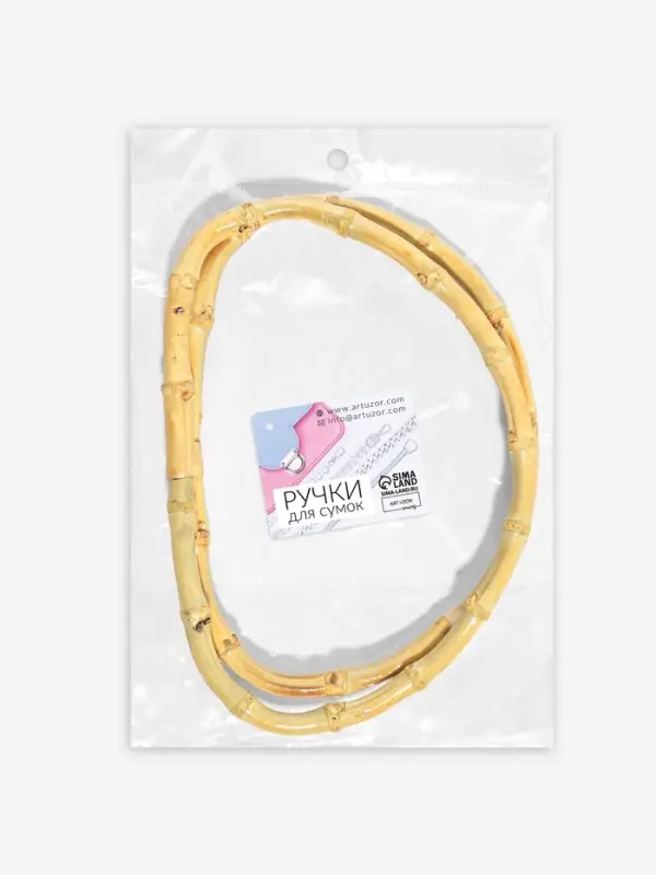 Ручки для сумки, 2 шт., бамбук, 17&times;12 см, толщина 0.8 см
