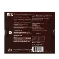 Шоколадное драже &laquo;Арахис&raquo;, 100 г