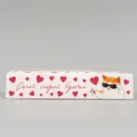 Коробка подарочная складная &laquo;Подарок&raquo;, 20&times;12&times;4 см, с окном