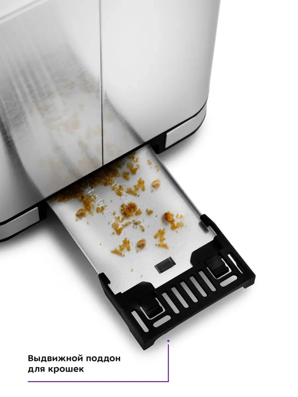 Тостер для хлеба техника для кухни КТ-2049 - 2 слота