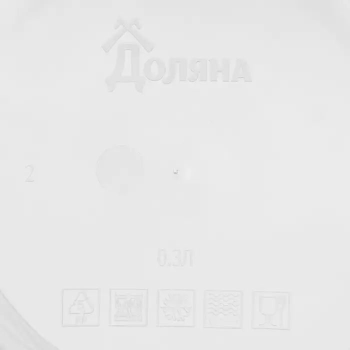 Контейнер круглый Доляна, пищевой, 300 мл, прозрачный, крышка оранжевая Контейнер круглый Доляна, пищевой, 300 мл, прозрачный, крышка оранжевая